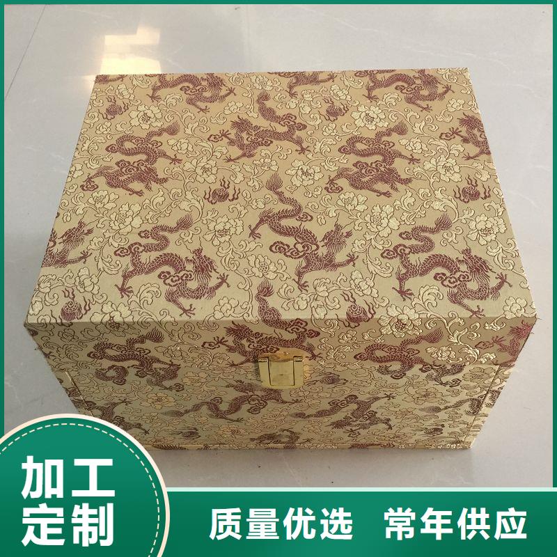 木盒_防伪货源直销