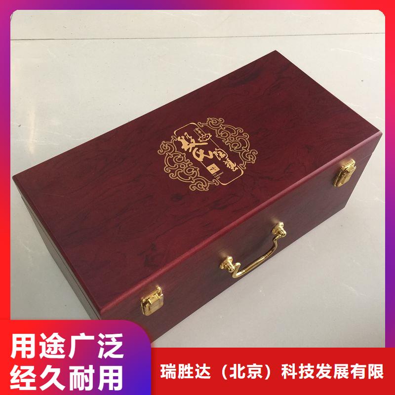 木盒,防伪资格精益求精