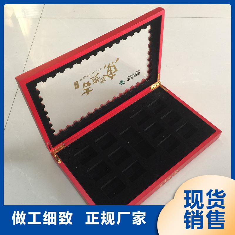 木盒_防伪货源直销