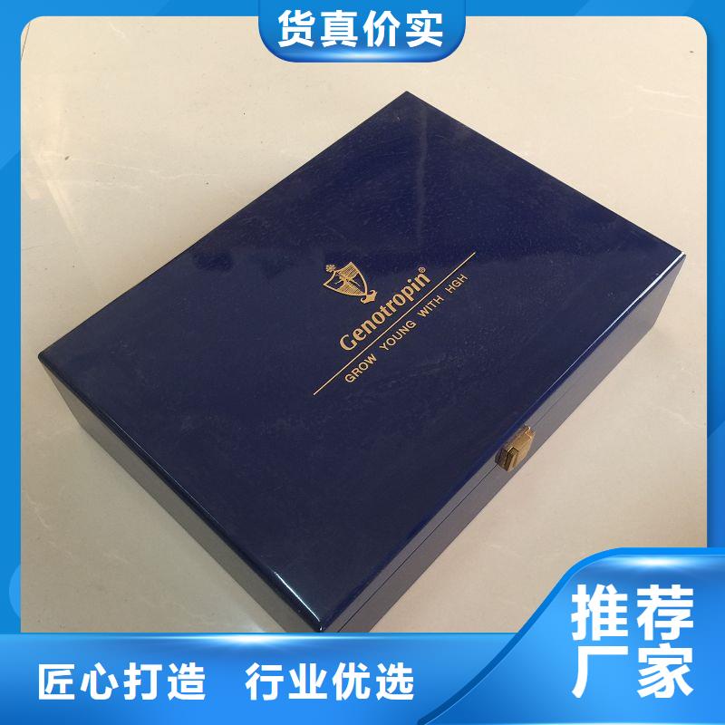 木盒,防伪资格精益求精