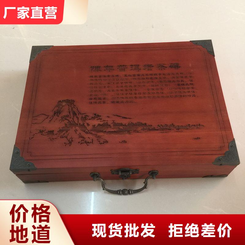 木盒实力大厂家