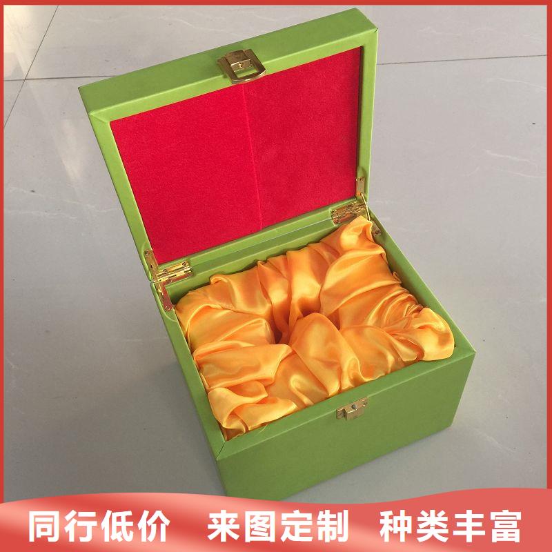 木盒_防伪通过检测