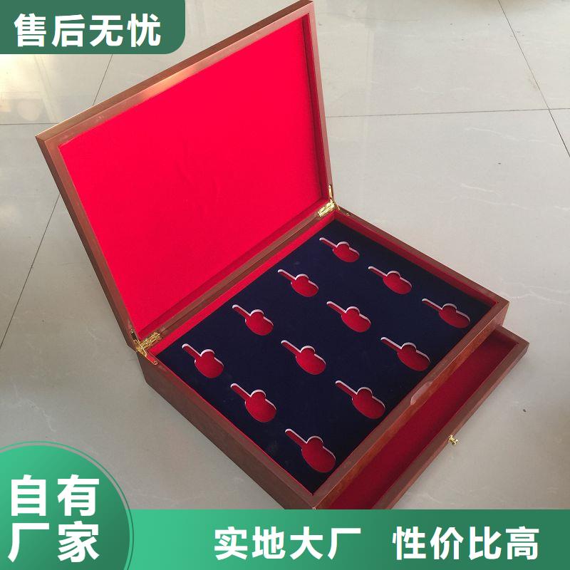 木盒_防伪通过检测