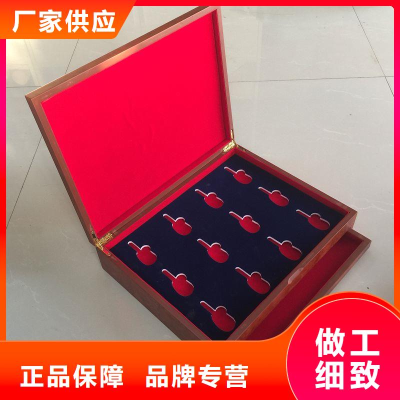 木盒,防伪资格N年大品牌
