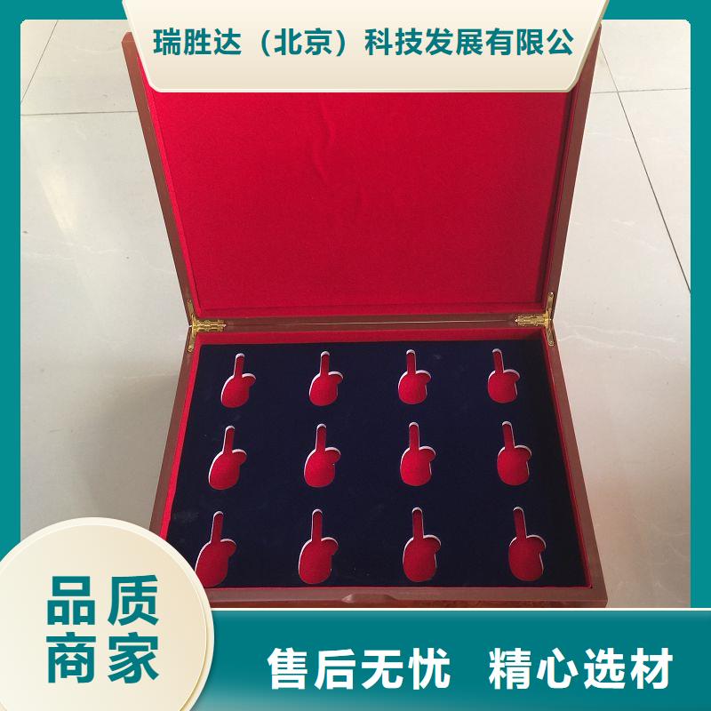 木盒防伪放心购
