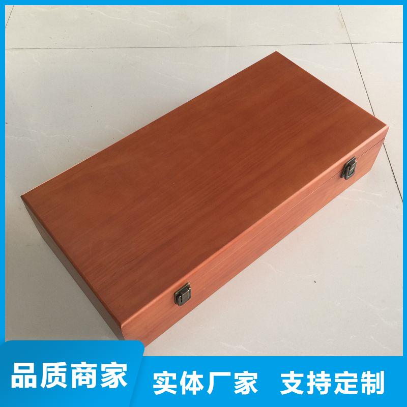 木盒防伪制作卓越品质保障