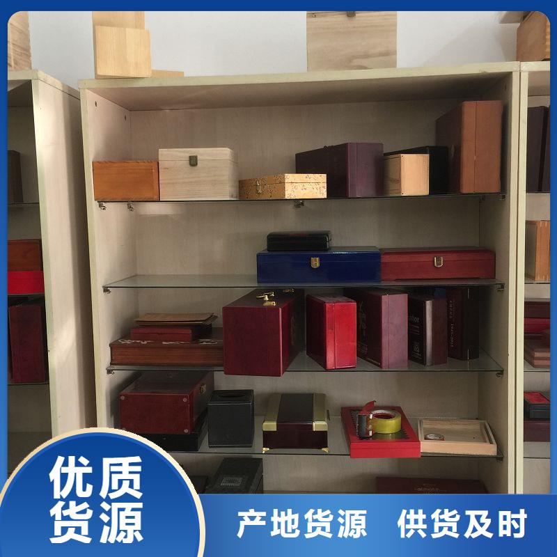 木盒_防伪资格支持定制加工