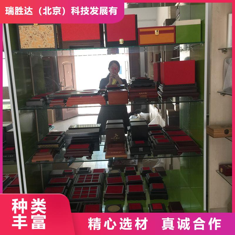 木盒,防伪资格精益求精