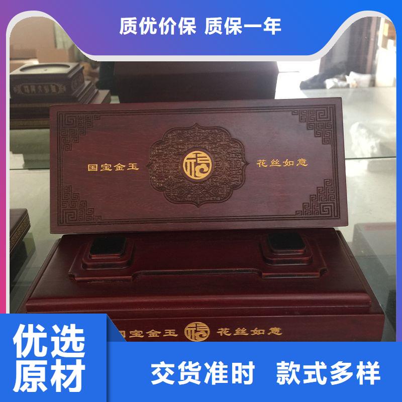 木盒_包装盒印刷细节展示