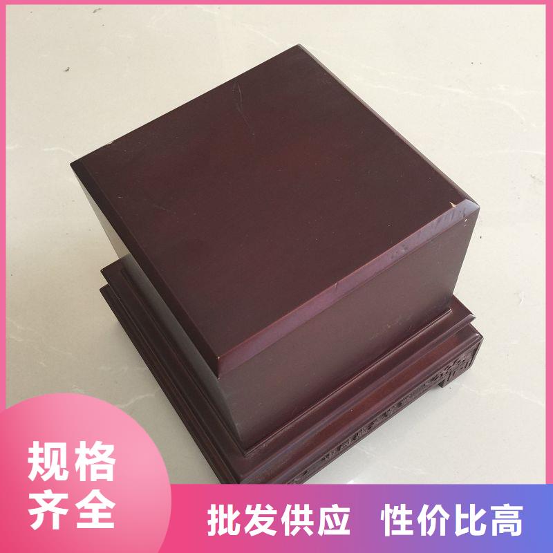 木盒【防伪纸】质量好