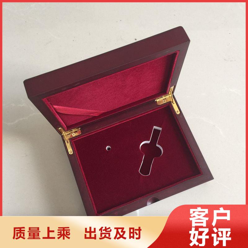 木盒【防伪制作】厂家