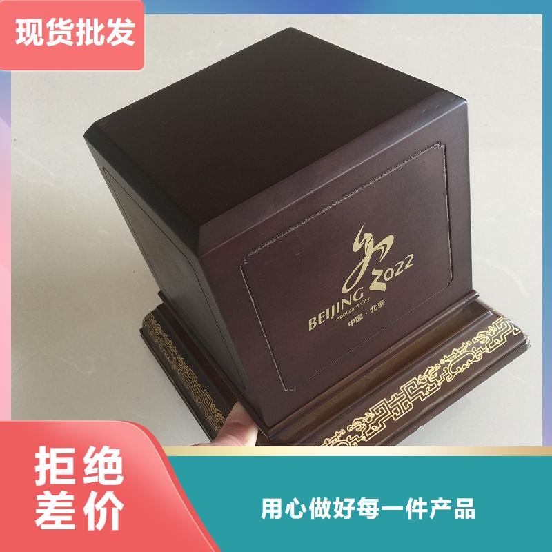 木盒防伪标签多种工艺