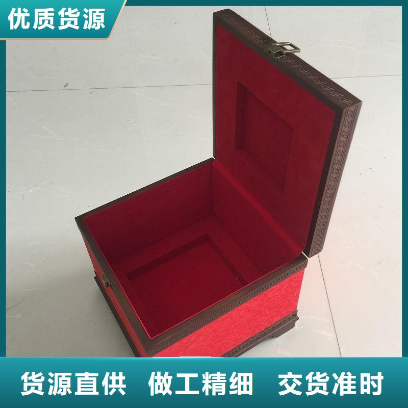 木盒防伪标签多种工艺