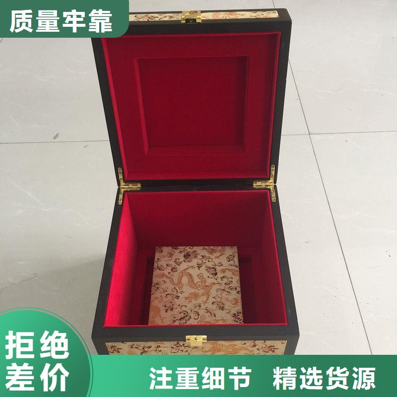 木盒_包装盒印刷细节展示