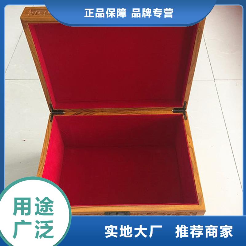 木盒_防伪货源直销