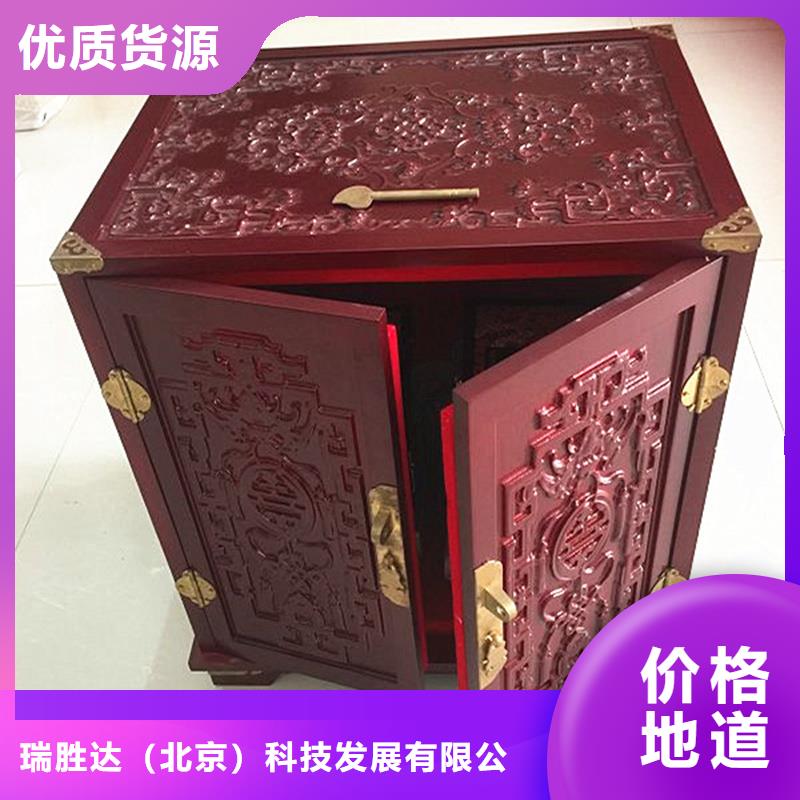 木盒,防伪资格精益求精