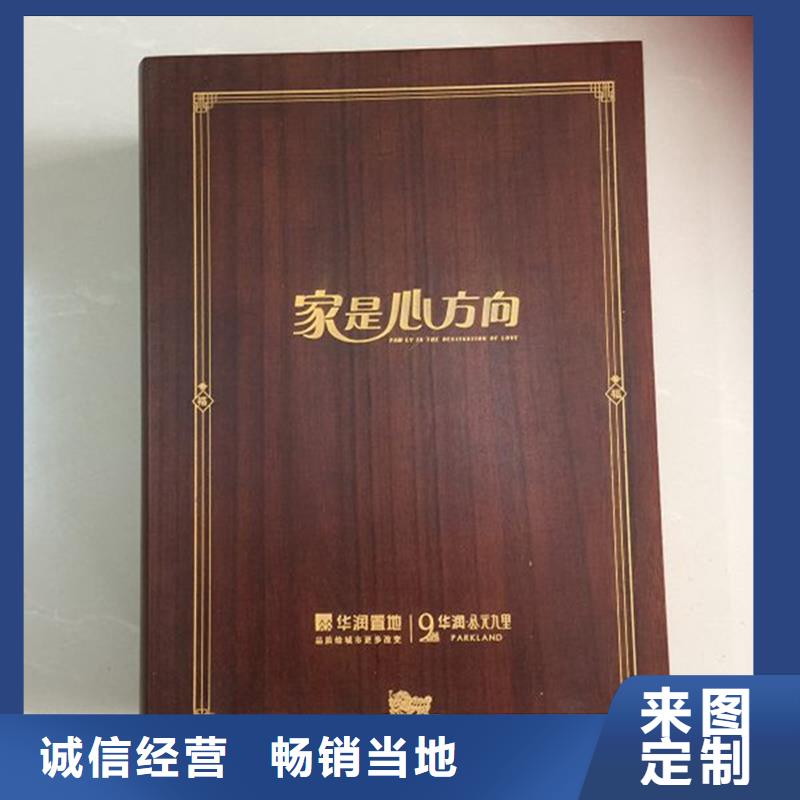 木盒,防伪资格精益求精