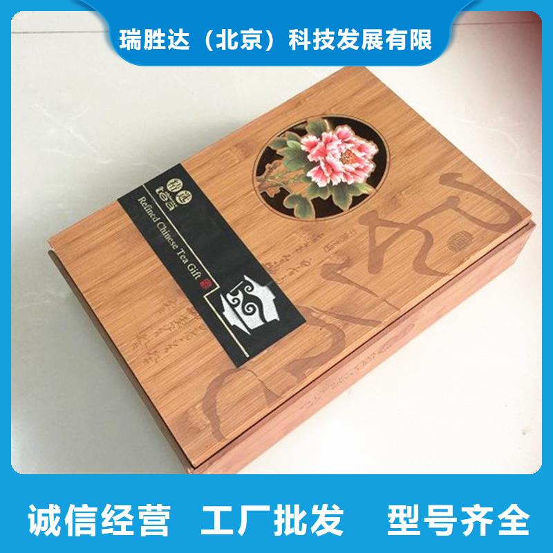 【木盒拥有多家成功案例】