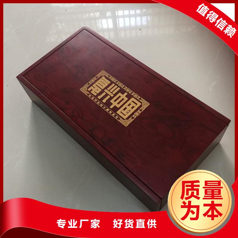 木盒,防伪生产经验丰富