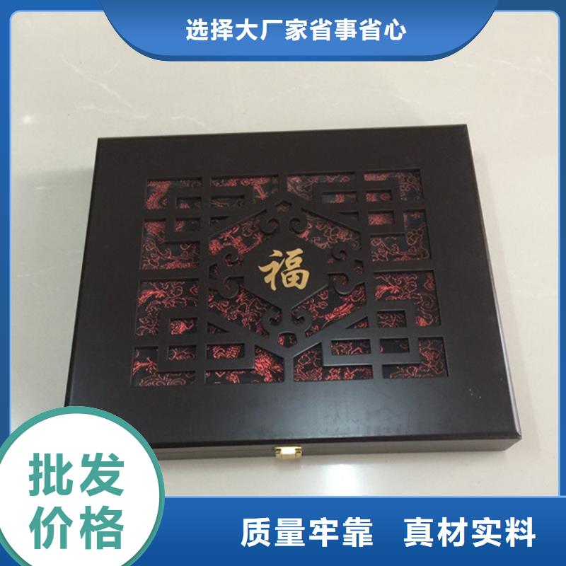 木盒现货快速采购