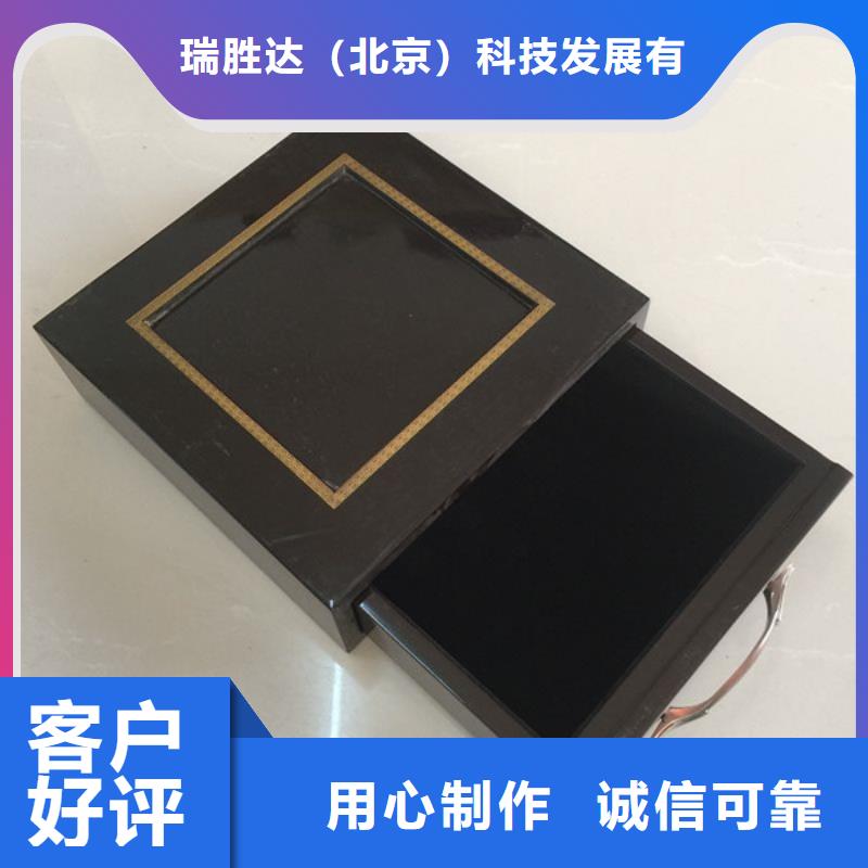 木盒实力大厂家