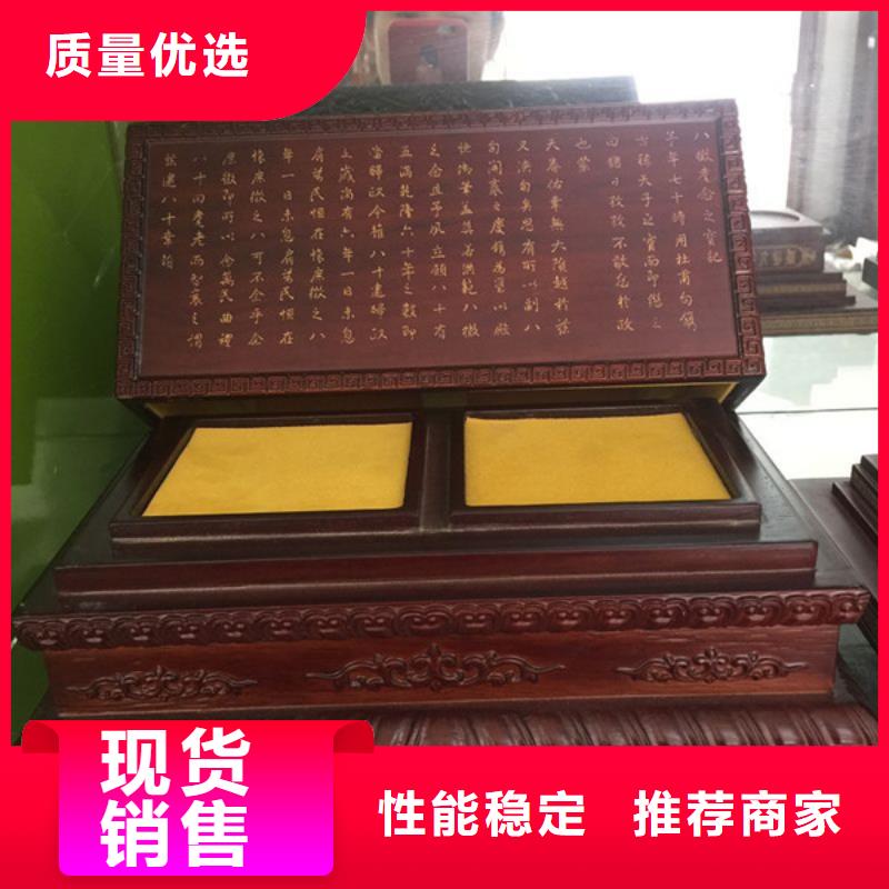 木盒_防伪资格支持定制加工
