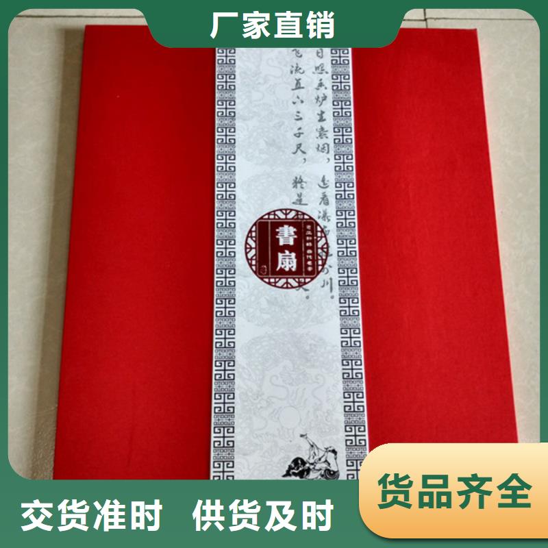 【包装盒防伪资格的简单介绍】