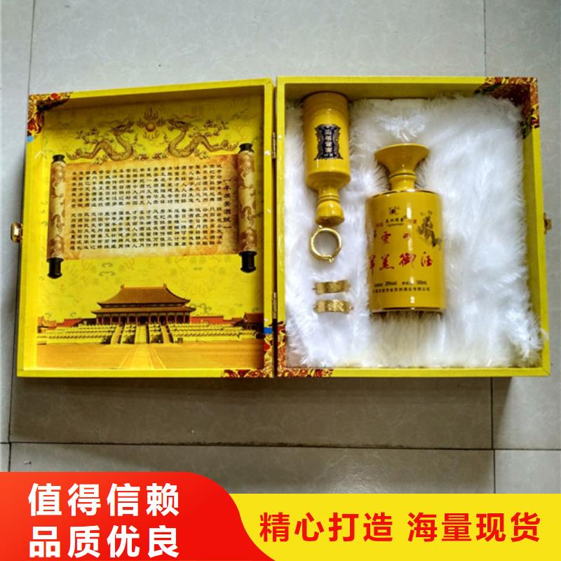 【包装盒】_包装盒印刷厂家价格实惠