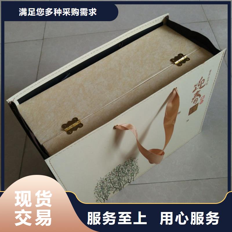 包装盒_包装盒印刷自有厂家