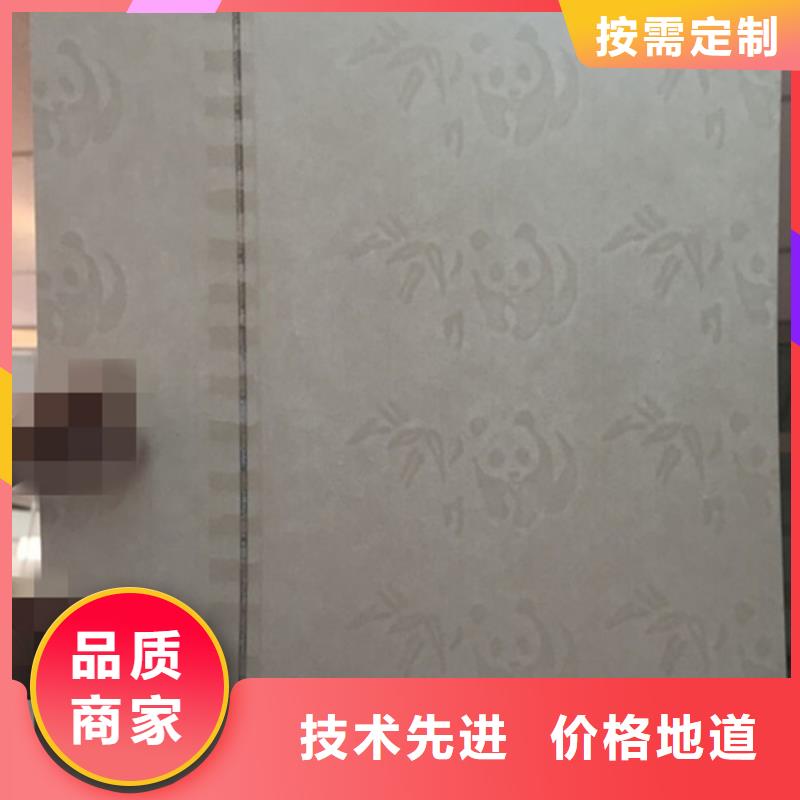防伪纸防伪定制为品质而生产