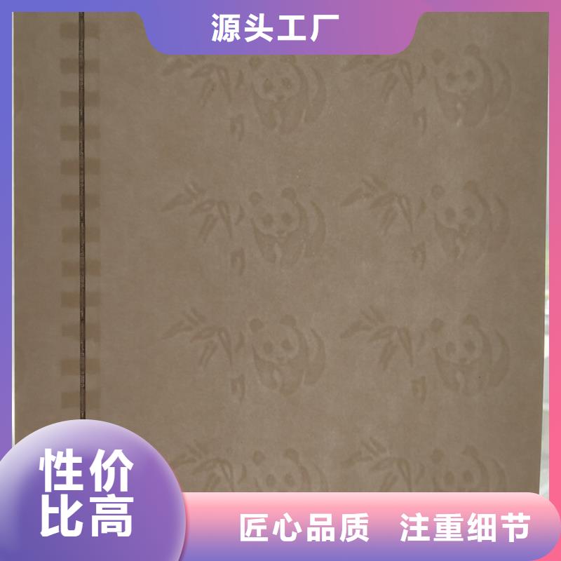 防伪纸-防伪纸实力优品
