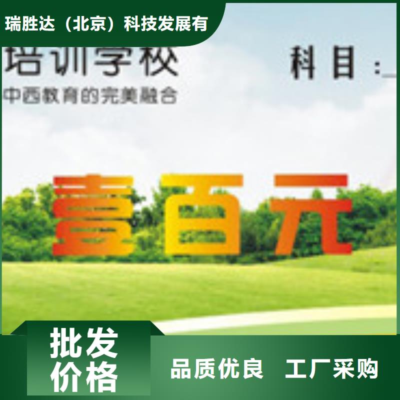美食代金券-美食代金券订做