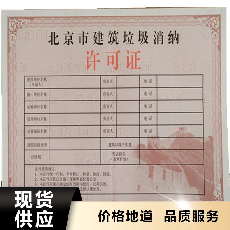 经营许可木盒多年经验值得信赖