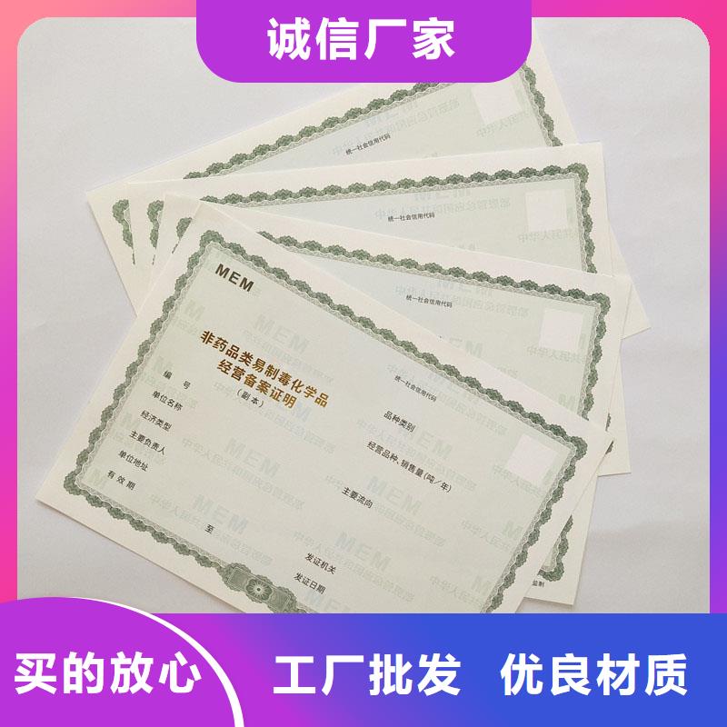经营许可木盒多年经验值得信赖