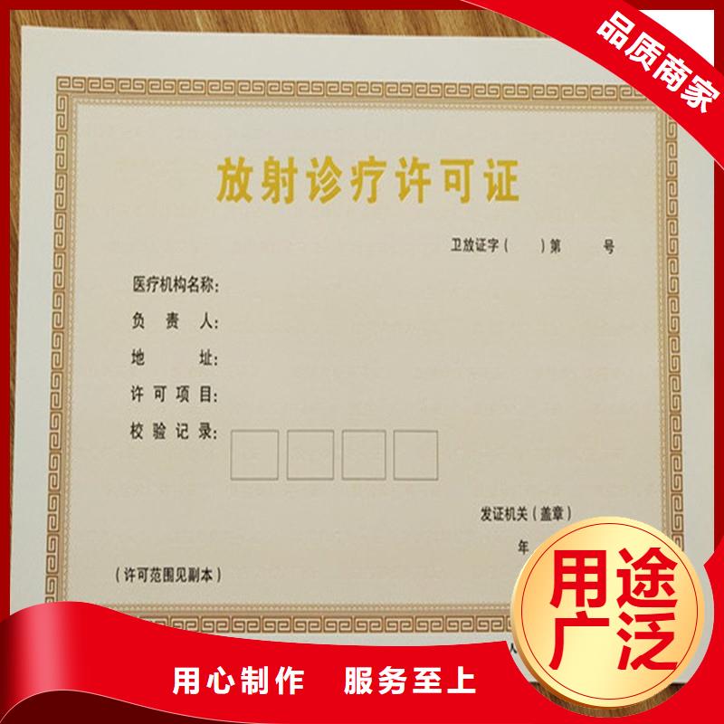 经营许可木盒多年经验值得信赖