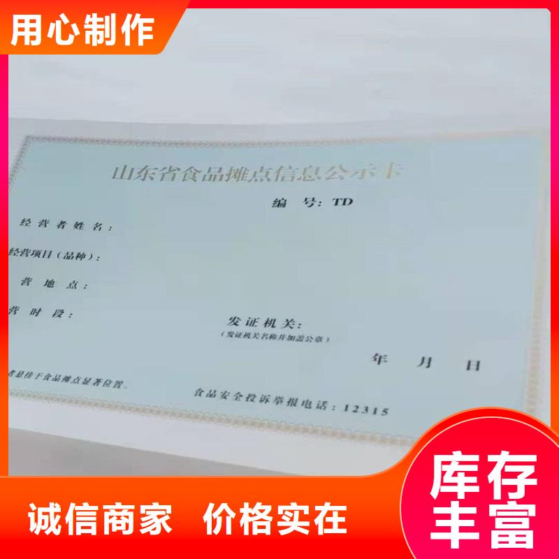 经营许可木盒多年经验值得信赖