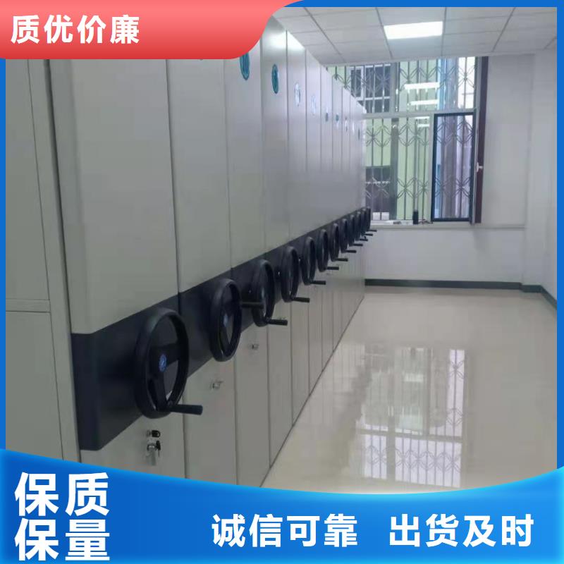 指纹密集柜支持定制