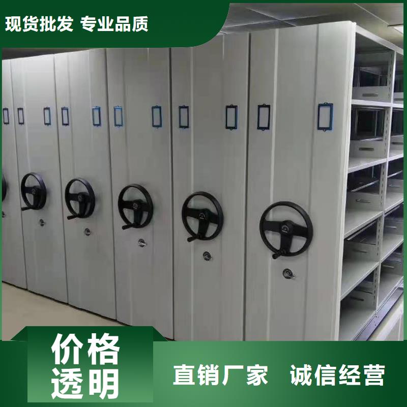 指纹密集柜厂家直销