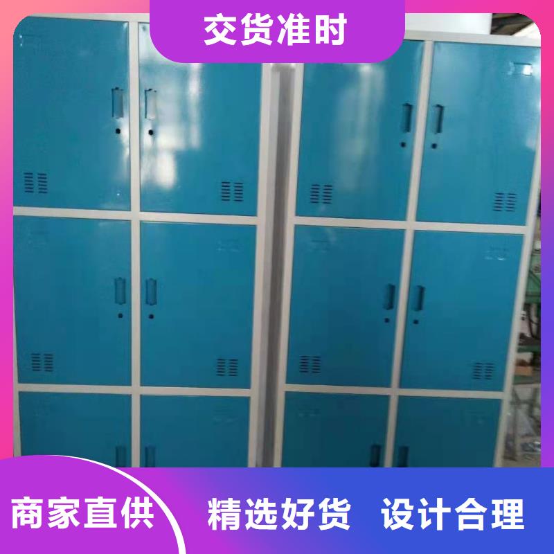 平顺县办公室资料柜杰顺厂家