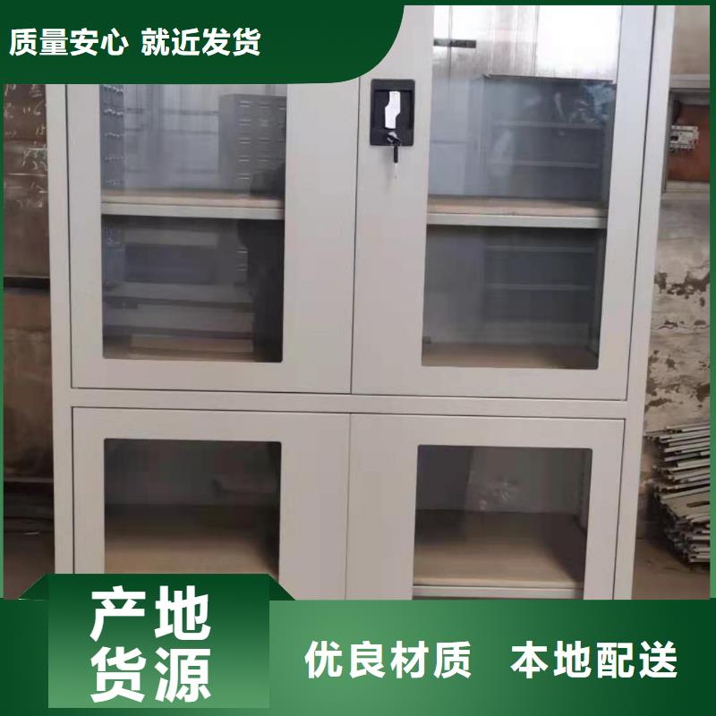 尼木县办公室资料柜杰顺厂家