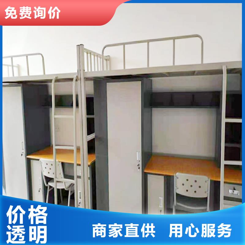 【上下床文件柜订购】