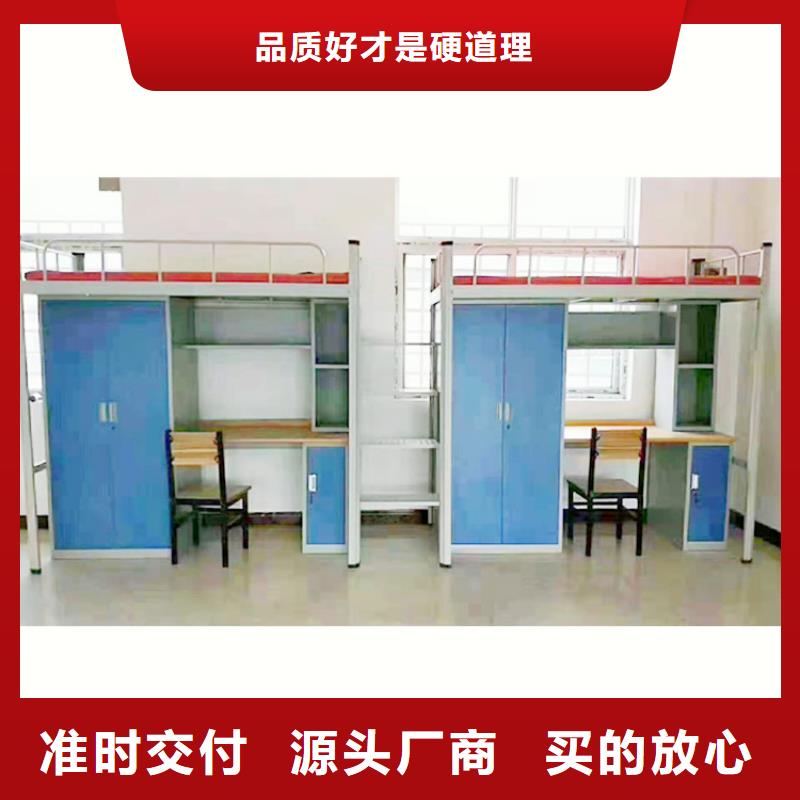 上下床-学校专用档案柜用心经营