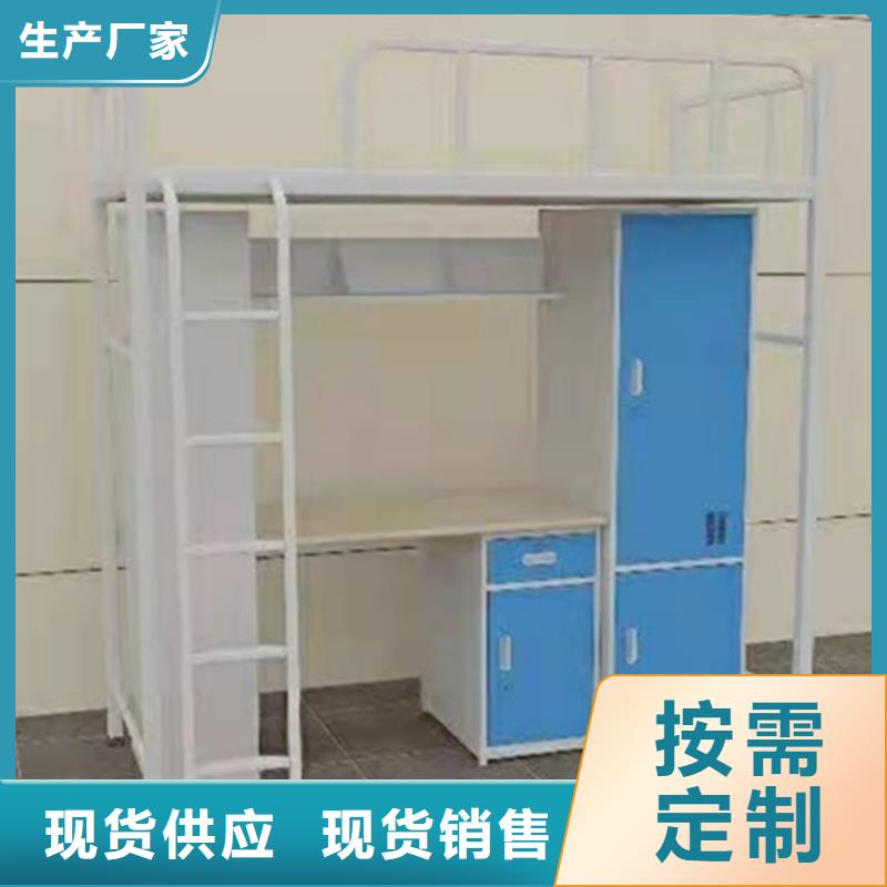 上下床_移动资料柜可放心采购