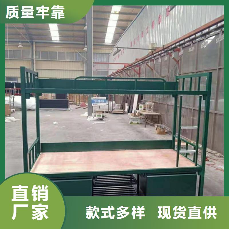 上下床文件柜规格型号全