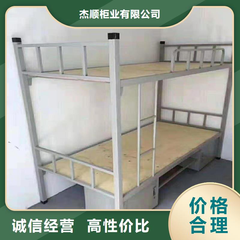 上下床,密集柜源头直供