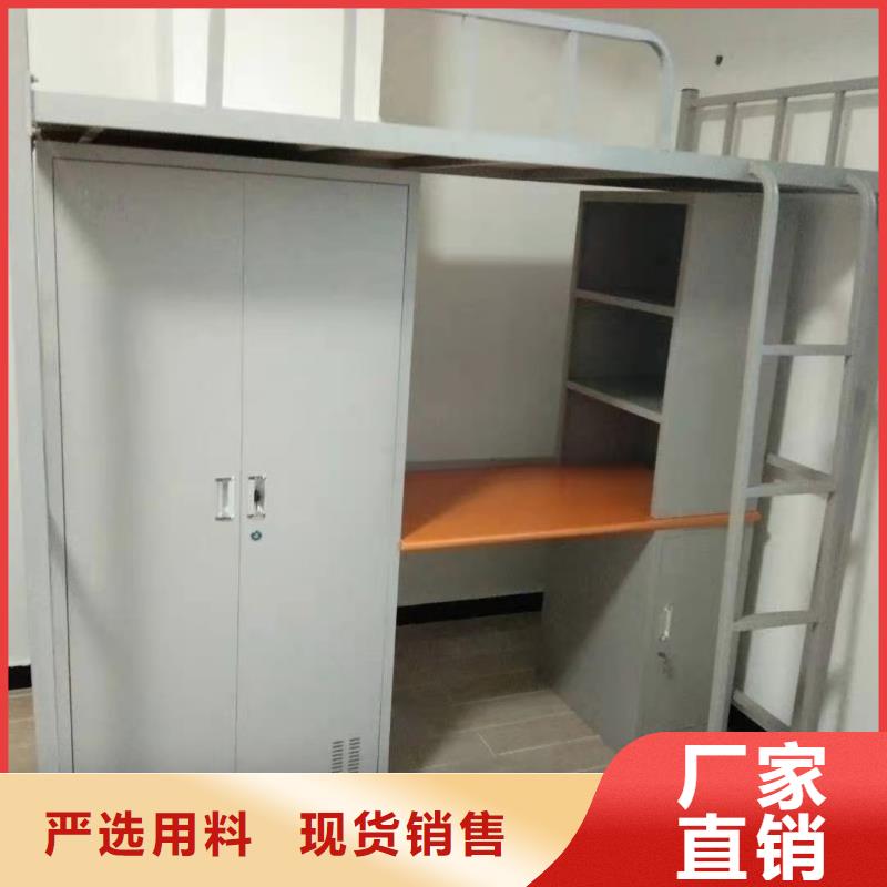 【上下床文件柜订购】