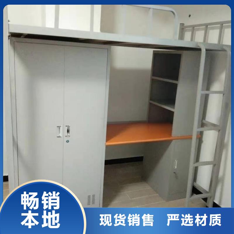 上下床文件柜规格型号全