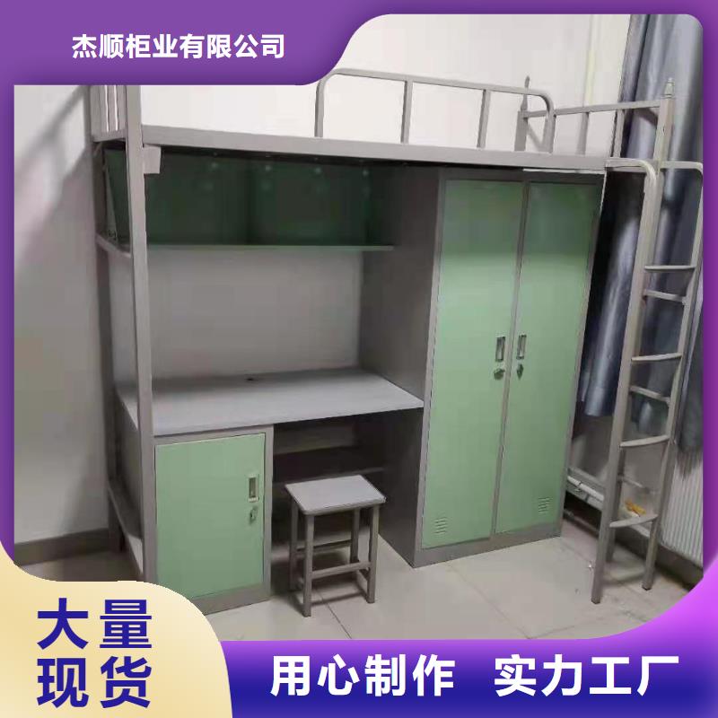 上下床,密集柜源头直供