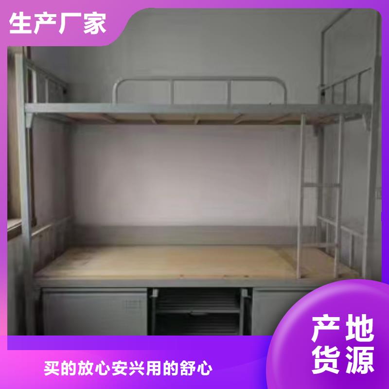 上下床档案柜实拍展现