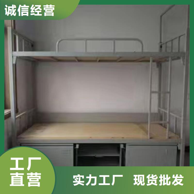 上下床档案柜实拍展现